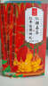 憶江南紅糖姜茶大姨媽紅糖姜棗茶補經(jīng)期氣血養(yǎng)生茶300g七夕禮物教師節(jié) 曬單實拍圖