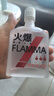 五糧液（WULIANGYE）火爆小酒 58度 100ml 2019年老酒 輕輕有磨損 海外版 曬單實(shí)拍圖