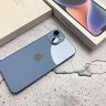 閃魔適用蘋(píng)果14Pro/13鋼化膜 iphone13pro/14Promax 全屏手機膜plus高清抗指紋防爆除塵膜抗藍光防窺膜 2片【強化防爆】店長(cháng)強推 蘋(píng)果14Plus/13promax 曬單實(shí)拍圖