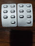 [舒尼亞]替米沙坦片 40mg*28片 5盒裝 27年5月過(guò)期 曬單實(shí)拍圖