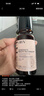 HBN洗面奶2.0氨基酸潔面敏感肌溫和補水護膚品生日送禮 曬單實(shí)拍圖
