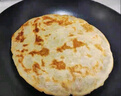 安井 桶裝手抓餅 蔥香味 2250g 25片  家庭裝蔥油餅煎餅 速食早餐面點(diǎn) 曬單實(shí)拍圖