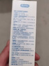 杜蕾斯（durex）凈潤人體醫用潤滑液60ml 夫妻用潤滑油房事免洗可舔 潤滑劑高潮液 曬單實(shí)拍圖