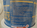 三棵樹(shù)漆（SKSHU）乳膠漆京粹抗污抗甲醛凈味全效耐擦洗室內(nèi)墻面涂料墻面漆油漆滾筒 升級(jí)套裝（2面漆1底漆） 51L*1件 曬單實(shí)拍圖