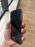 興麟【超越AR防窺】適用蘋(píng)果17promax防窺鋼化膜iPhone17手機膜360°防偷窺偷看屏幕膜全覆蓋Air保護膜 1片裝【新360°四面防窺-防窺無(wú)死角】超清不傷眼 適用iPhone17ProM 曬單實(shí)拍圖