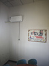 申花空調補貼 節(jié)能空調掛機 家用 壁掛式 臥室出租屋 省電變頻  以舊換新 安靜低音快速冷暖獨立除濕 大1匹 一級能效 【單冷】全銅管 上門安裝 送貨入戶 曬單實拍圖