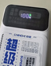 中諾（CHINO-E）【3C認證 可上飛機】充電寶20000毫安22.5W超級快充自帶線(xiàn)大容量移動(dòng)電源適用蘋(píng)果安卓華為手機 20000毫安自帶三線(xiàn)22.5W快充+數顯電量 曬單實(shí)拍圖
