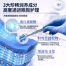 OPOSi眼膜眼袋提拉緊致抗皺淡化細紋黑眼圈消去除神器眼貼膜男女士60片 曬單實(shí)拍圖