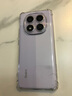 塵卡 適用小米紅米note14pro手機(jī)殼Redmi全包鏡頭軟殼5G新款氣囊防摔外殼透明硅膠保護(hù)套超薄簡(jiǎn)約男女 手機(jī)殼 新升級(jí)保護(hù)鏡頭四角氣囊硅膠軟殼 曬單實(shí)拍圖