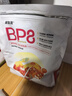 源物派兔糧成兔主糧BP8高纖維壓縮糧專用營養(yǎng)化毛排毛球0玉米低淀粉2kg 曬單實拍圖