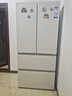海爾（Haier）小紅花541升雙系統(tǒng)雙循環(huán)除菌凈味法式多門四門EPP超凈黑金凈化阻氧干濕分儲制冰AI節(jié)能家用電冰箱 BCD-541WGHFDC9GPU1國家補(bǔ)貼詢客服 曬單實(shí)拍圖