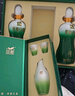 金徽 柔和H3 濃香型白酒 45度 500ml*2瓶 禮盒裝（內附酒具）中秋送禮 曬單實(shí)拍圖
