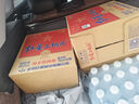 紅星二鍋頭 藍(lán)瓶綿柔8陳釀 清香型白酒 53度 750ml*6瓶 整箱裝口糧酒 曬單實拍圖