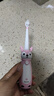 艾博尼（Ebonee）兒童電動(dòng)牙刷C2粉色3-6-12歲 學(xué)生節日生日禮物軟毛護齦深度清潔生日節日禮物全自動(dòng) 曬單實(shí)拍圖