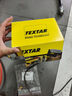 泰明頓（TEXTAR）剎車(chē)片后片適用寶馬3系318Li/320Li/328Li/330Li/120i/130i/X1 曬單實(shí)拍圖