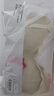 浪莎無(wú)痕裸感內衣女士小胸聚攏無(wú)鋼圈收副乳防下垂美背文胸春夏季薄款 曬單實(shí)拍圖