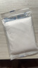 名創(chuàng  )優(yōu)品（MINISO）一次性馬桶墊加長(cháng)加厚旅游出差一次性旅行用品必備（10片裝） 曬單實(shí)拍圖