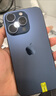 Apple【已驗機】Apple iPhone 15Pro蘋(píng)果15proMax二手 國行5G雙卡雙待手機 蘋(píng)果15Pro 全網(wǎng)通 128G【免息零首付】嚴選國行雙卡 品質(zhì)保障【顏色內存可下拉看檢測報告】 曬單實(shí)拍圖