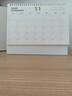 左蒂 臺歷2026年禮盒裝馬年大號日歷大格子可書(shū)寫(xiě)月歷計劃本商務(wù)辦公桌面桌歷擺件可定制公司logo 曬單實(shí)拍圖