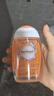 芳芯（femfresh）【柑橘芯】日常清潔150mL  女性私密處護理清潔洗液 曬單實(shí)拍圖