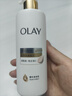 OLAY【送家政2小時】全新超白瓶美白身體乳煙酰胺煥亮260g 輕薄滋潤 曬單實拍圖