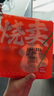包道 蟲(chóng)草花干蒸400g 16個(gè)裝 燒麥廣州早茶廣式點(diǎn)心速凍方便食品 曬單實(shí)拍圖