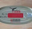 鷹金錢(qián)金裝豆豉鯪魚(yú)227g*6罐廣東特產(chǎn)中華老字號即食海鮮罐頭下飯預制菜 曬單實(shí)拍圖