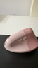 羅技（Logitech）Lift人體工學(xué)鼠標(biāo) 垂直鼠標(biāo) 小手鼠標(biāo) 無線藍(lán)牙鼠標(biāo) 3臺設(shè)備秒切換 帶Logi Bolt接收器 粉色 曬單實拍圖