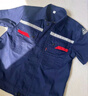  乾朗 防靜電工作服套裝男女夏季短袖透氣耐磨勞保服帶反光條電焊工服汽修工程服加油站電力局工裝可定制logo 藏藍(lán)色夏短套裝175 曬單實拍圖