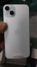 Apple15Promax【分期0首付】蘋(píng)果15系列手機 全網(wǎng)通5G手機 蘋(píng)果15plus 黃色 6.7英寸 512G 全網(wǎng)通【超長(cháng)質(zhì)?！看蠖Y包 曬單實(shí)拍圖