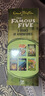 世界第一少年偵探團 五伙伴歷險記1-5冊套裝 英文原版 Famous Five Enid Blyton 橋梁章節書(shū) 友誼冒險探險 課外閱讀 搭馬洛里之塔 五個(gè)小伙伴歷險記套裝 曬單實(shí)拍圖