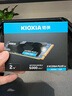 鎧俠（Kioxia）2TB SSD固態(tài)硬盤 NVMe M.2接口 EXCERIA PLUS G3 SD10 系列（PCIe 4.0 產(chǎn)品） 曬單實(shí)拍圖