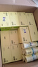 谷雨邱鼎杰同款美白奶罐面霜Pro50g*2 美白淡斑修護補水保濕生日禮物 曬單實(shí)拍圖