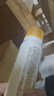 高姿【丁禹兮同款】透明防曬噴霧80mlSPF50+PA++++戶(hù)外便攜軍訓必備 曬單實(shí)拍圖