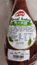 Prosciuttidoro烤火雞腿1000g-1200g 即食雞肉零食熟食家庭公司過(guò)節(jié)送禮聚餐 曬單實(shí)拍圖