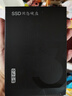 京東京造 3系列 480GB SATA3.0接口 SSD固態(tài)硬盤 臺式機(jī)筆記本電腦裝機(jī)升級擴(kuò)容 曬單實(shí)拍圖