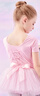 舞東方舞蹈服兒童女童練功服夏季女孩短袖芭蕾舞裙中國舞形體跳舞衣服裝 粉色（短袖） 120 (建議110-120cm 33-38斤) 曬單實(shí)拍圖
