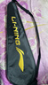 李寧（LI-NING）羽毛球拍新色雷霆小鋼炮仙果綠6U已拉線(xiàn)AYPU041-6 曬單實(shí)拍圖
