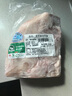 懷仁羔羊原切帶骨羊排凈重4斤 羔羊羊肋排 燒烤燉煮 羊肉生鮮食材 【2斤】國產(chǎn)原切羊排 曬單實拍圖