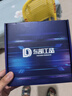 東部工品筆記本清灰套裝換硅脂電腦防靜電拆機清灰工具套裝風扇清潔螺絲刀 曬單實拍圖