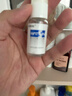 [金因肽]重組人表皮生長(cháng)因子外用溶液(I) 2000IU*15ml 5盒裝 曬單實(shí)拍圖