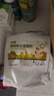 捕漁達(dá)人 蘆丁雞核桃砂墊料2kg祛味倉鼠墊料無塵柯爾鴨墊料鵪鶉飼養(yǎng)墊料 曬單實(shí)拍圖