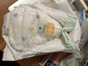 幫寶適幫寶適安睡拉拉褲 夜用大量吸成長(cháng)褲 XXXL22片（17kg以上） 曬單實(shí)拍圖