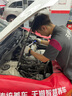 嘉實(shí)多（Castrol）保養單次卡 含機油機濾工時(shí) 極護 SP/GF-6 0W-20 5L 亞太版 曬單實(shí)拍圖