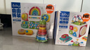 澳貝（auby）嬰幼兒玩具0-6個(gè)月寶寶布書早教大尾巴機(jī)關(guān)可啃咬撕撕書新生禮盒 曬單實(shí)拍圖