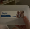 Baby futur電動吸鼻器 新生嬰幼兒童寶寶 通鼻腔鼻涕清洗潔神器 3檔充電款 象牙白（一年只換不修）1支鹽水 曬單實(shí)拍圖