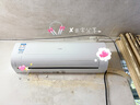 Leader空調(diào)海爾智家出品空調(diào)掛機(jī)大2匹/3匹P變頻新一級(jí)節(jié)能獨(dú)立除濕自清潔智能WIFI冷暖家用大臥室客廳 3匹 一級(jí)能效 【大客廳】獨(dú)立除濕-速冷暖-節(jié)能 曬單實(shí)拍圖