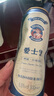 愛士堡典藏小麥精釀啤酒500ml*18聽 德國進(jìn)口整箱裝 醇厚麥香 中秋送禮 曬單實(shí)拍圖