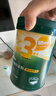 英氏（Engnice）嬰幼兒米粉鱈魚胡蘿卜加鋅258g營養(yǎng)寶寶輔食加鐵米糊3階10月+ 曬單實拍圖