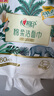 心相印洗臉巾棉柔系列180片*2提 一次性懸掛式擦臉巾壁掛式掛抽干濕兩用 曬單實(shí)拍圖